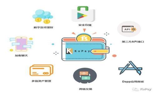 广州区块链公司推荐：探索新时代的金融科技创新