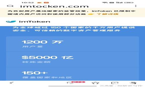 如何选择合适的以太坊钱包代币？全方位分析与指南