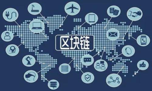 

数字货币研究：深入探讨狄刚及其未来影响