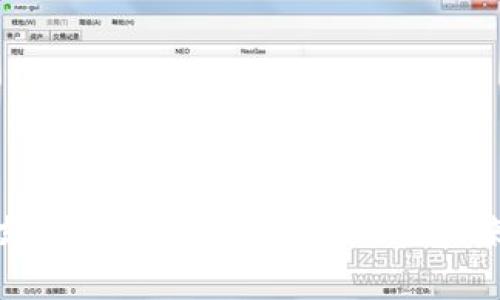 国家支持数字货币的意义及其未来影响
